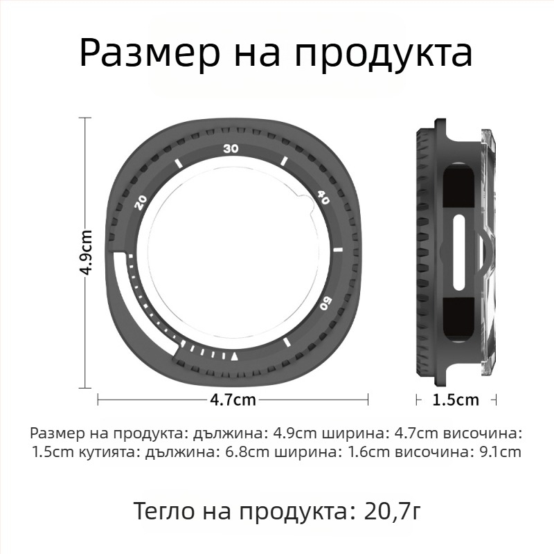 Метален корпус за Samsung Galaxy Watch8 Classic (2025) – Yichengtong; съвместим с Galaxy Watch8 Classic (2025); Материал: метал; Тегло: 22 g; Комплект: метален корпус w30j, задна капачка w30p, кърпа pj7, spudger pj8