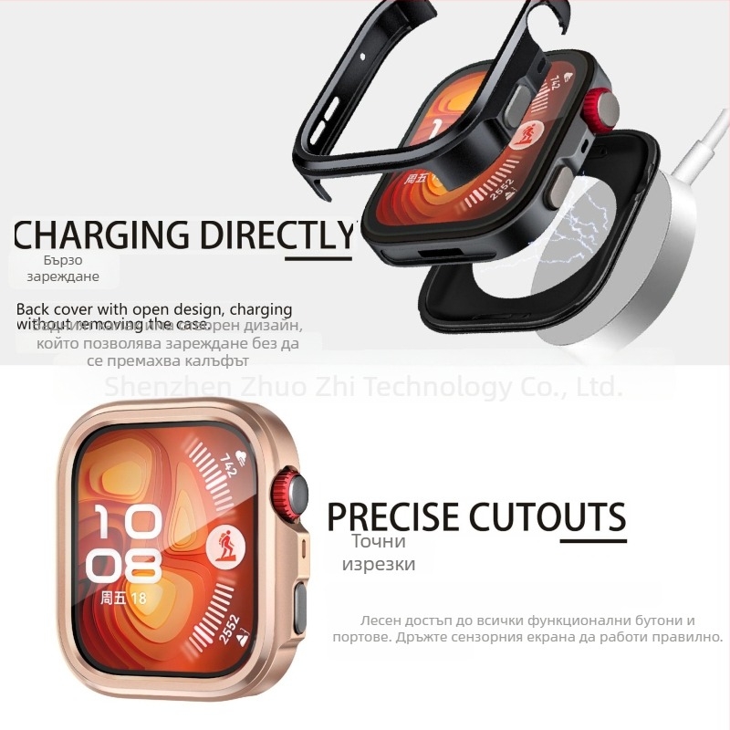 Кейс за часовник Huawei Fit4/4Pro | цинкова сплав, полуметална конструкция, Zhuo zhizhi