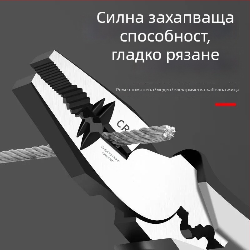 Германски стил мултифункционални клещи за тел с диагонален нос, индустриално качество, улесняващи работа на електротехник (4.6 мм)