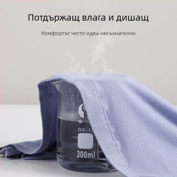 Мъжки термален комплект от модал - тънък, еластичен, мек, 180 г/м², умерена топлина