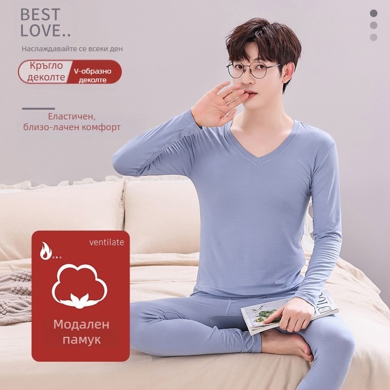 Мъжки термален комплект от модал - тънък, еластичен, мек, 180 г/м², умерена топлина