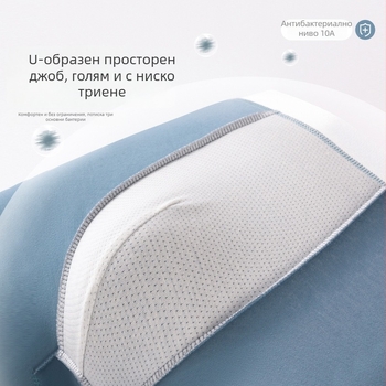 Мъжки боксерки, 95–100% памук, дишащи и еластични, средна талия; подплата чатала вискоза 80–90%.