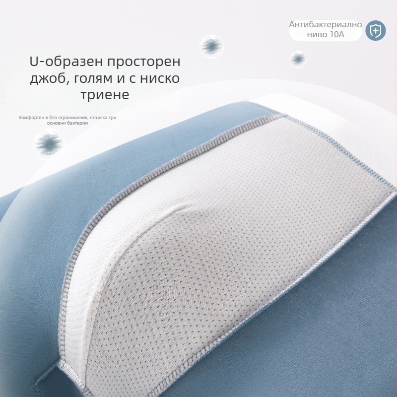 Мъжки боксерки, 95–100% памук, дишащи и еластични, средна талия; подплата чатала вискоза 80–90%.