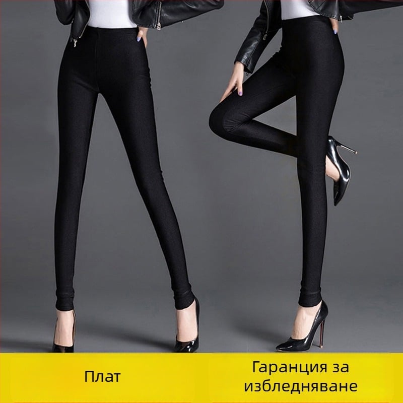 Леггинси (моливни панталони/леггинси) – висока талия, тесен силует, дължина девет точки, тънки