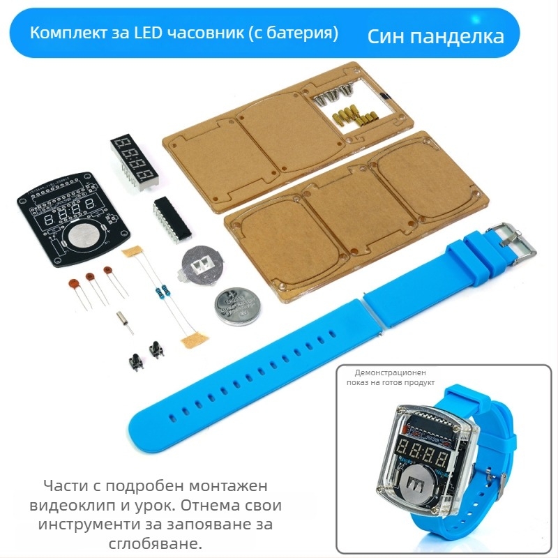 LED часовник DIY комплект – микроконтролер и платка за спояване, Core Storm