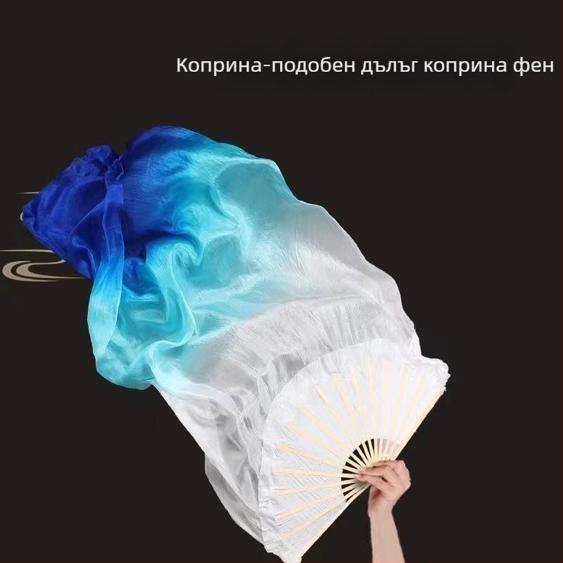 Танцов фен за квадратен танц с градиентна коприна, марка a ride, за възрастни, пролет 2025