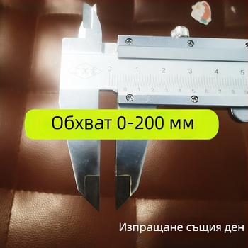 Маркиращ штангенциркул с глава от волфрамова сплав и дълга челюст, измерване на външен и вътрешен диаметър, верньерова скала