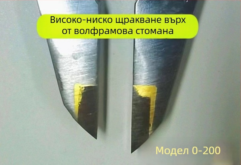 Маркиращ штангенциркул с глава от волфрамова сплав и дълга челюст, измерване на външен и вътрешен диаметър, верньерова скала