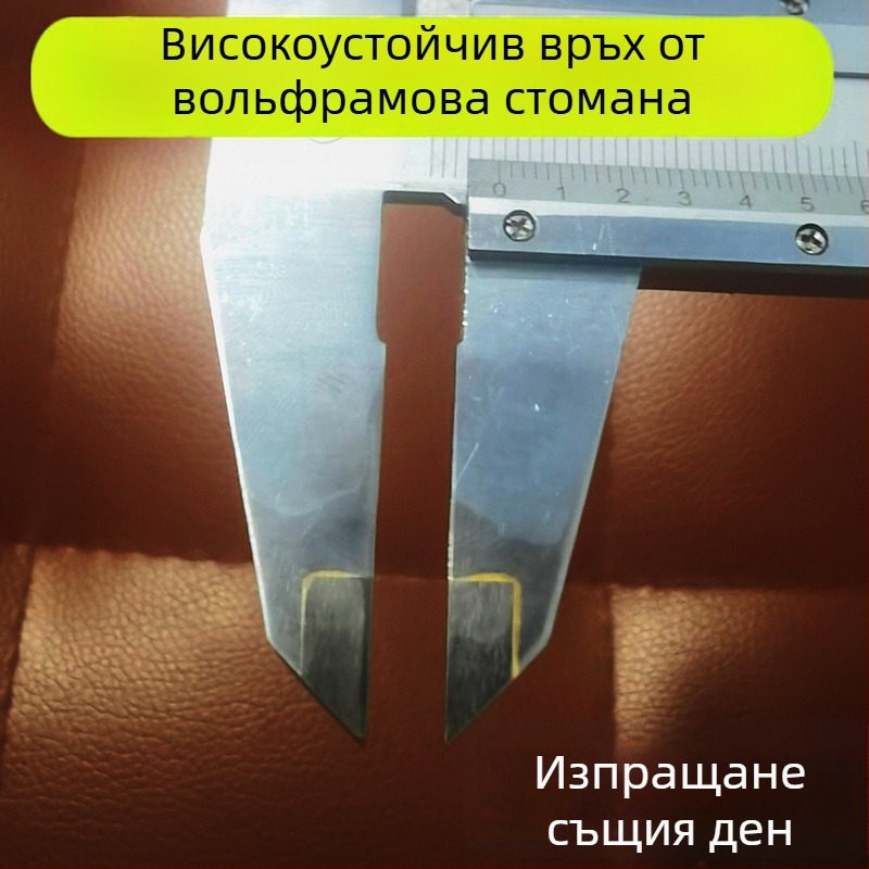 Маркиращ штангенциркул с глава от волфрамова сплав и дълга челюст, измерване на външен и вътрешен диаметър, верньерова скала