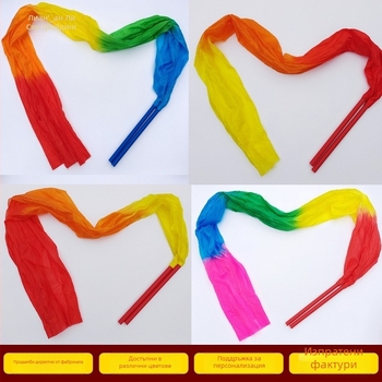 Копринена лента за квадратен танц — танцов реквизит, марка Lin'an Lexiang Trading Co., лято 2021