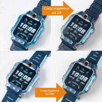 Защитен калъф Chen Fanyu за Z8/Z8A детски телефонен часовник с прозрачен кант