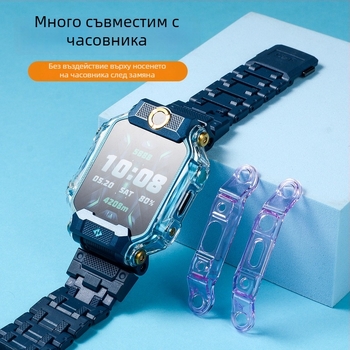 Защитен калъф Chen Fanyu за Z8/Z8A детски телефонен часовник с прозрачен кант