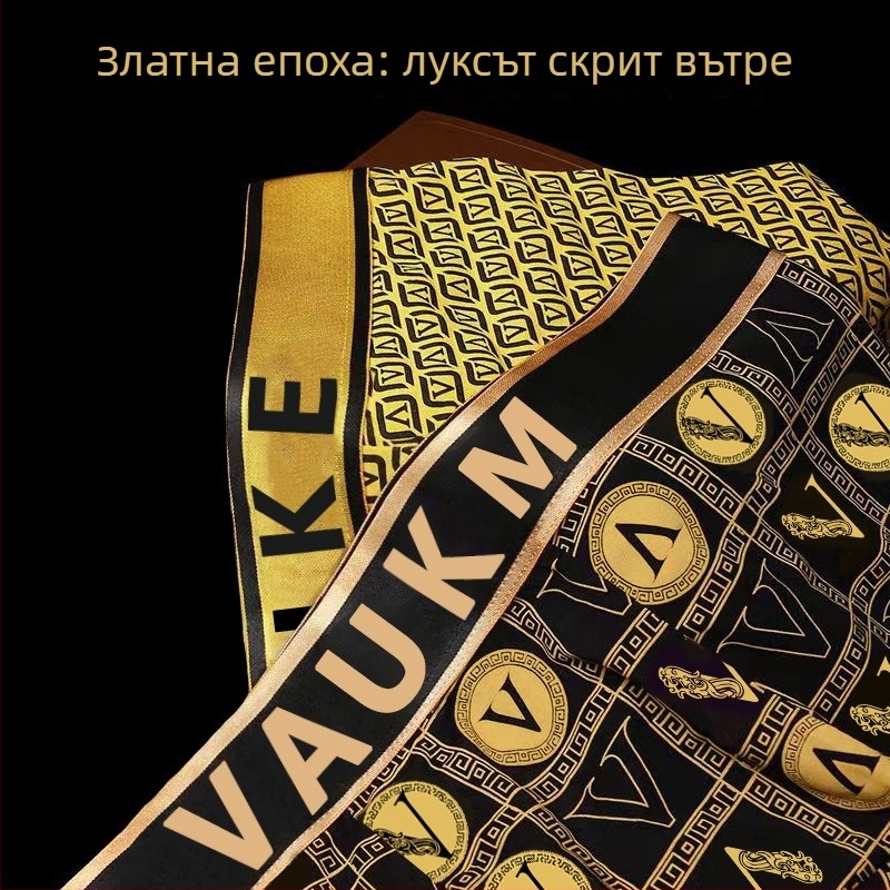 Мъжки боксерки, дишащи, средно висока талия, полиестер 90-95%, принт с букви/цифри, лято 2024