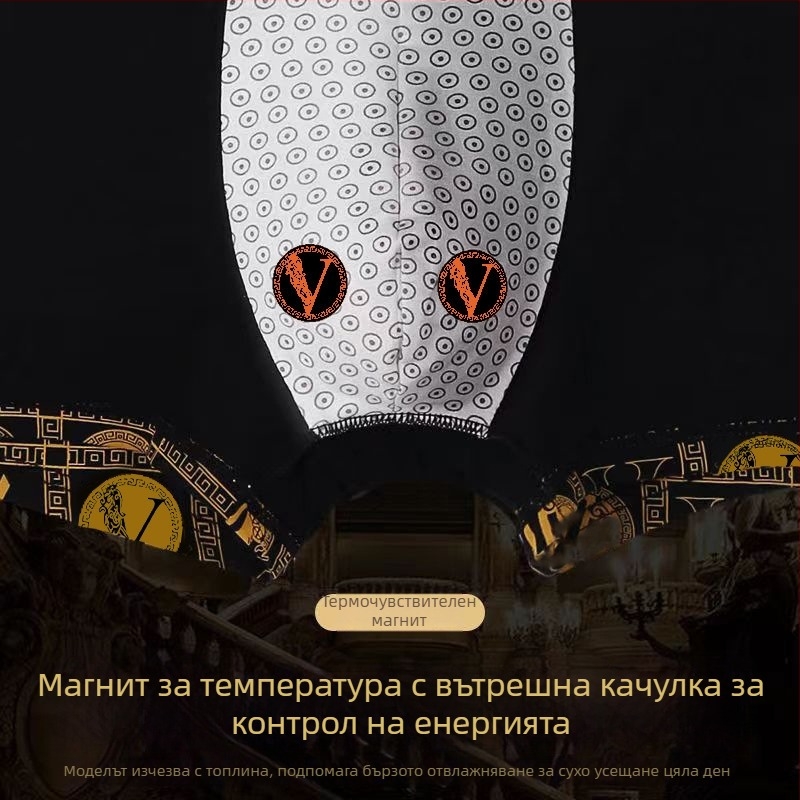 Мъжки боксерки, дишащи, средно висока талия, полиестер 90-95%, принт с букви/цифри, лято 2024