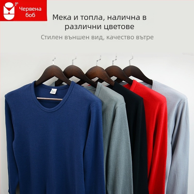 Мъжки памучен термален комплект (горнище и долнище) с яка до средно висока, свободен силует; 100% памук, подплата 100% памук, тъкан екстра-дебела 301–350 g/m², еднослоен, за мъже над 60 години.