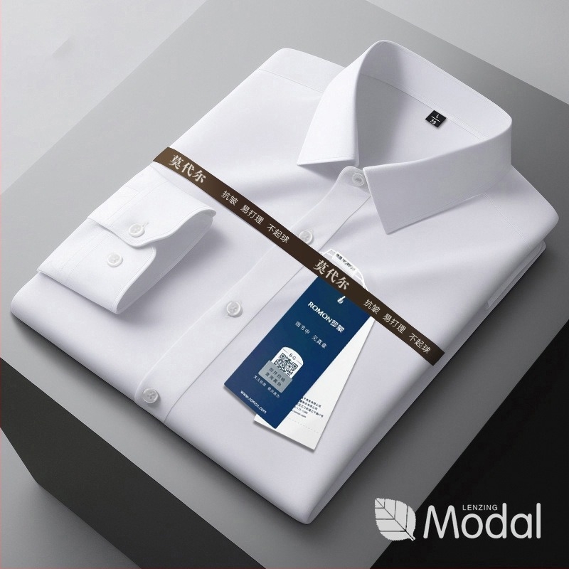 Мъжка риза с дълъг ръкав, антибръчка, без гладене, с флисово подплата за топлина, тясна кройка, яка с лацкан