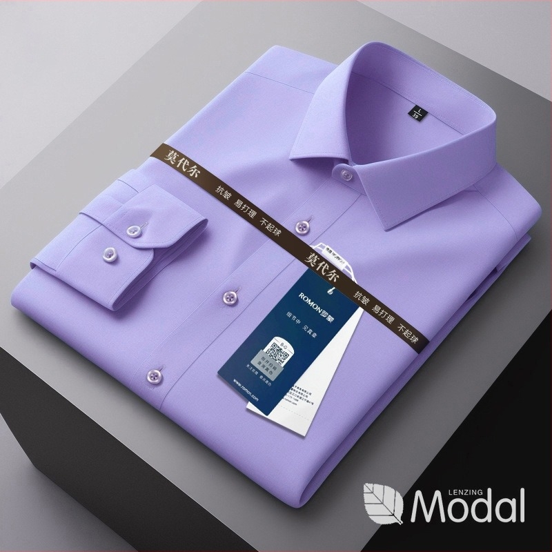 Мъжка риза с дълъг ръкав, антибръчка, без гладене, с флисово подплата за топлина, тясна кройка, яка с лацкан