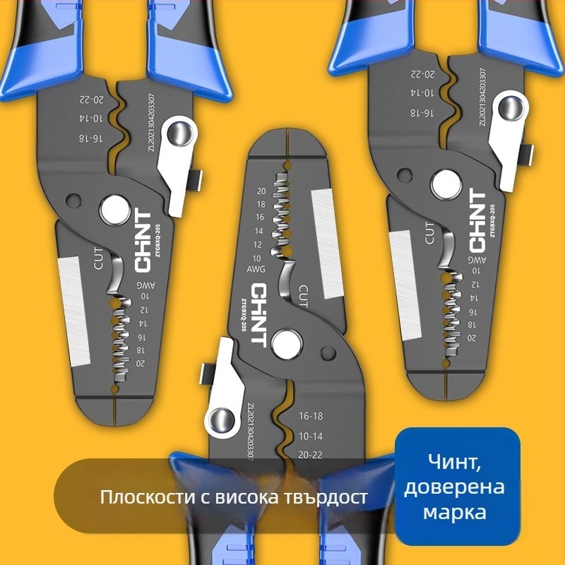 Chint Клещи за обелване на проводници – многофункционални професионални клещи за обелване, кримпване и рязане; Форма: клещи за обелване на проводник; Тегло: 0.11