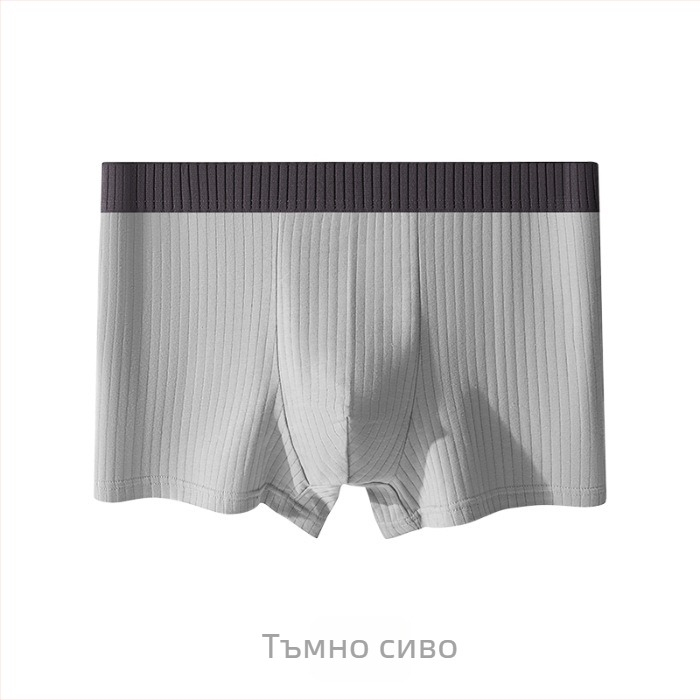 Мъжки боксерки от чист памук, дишащи, средна талия, едноцветни, чатал от вискоза