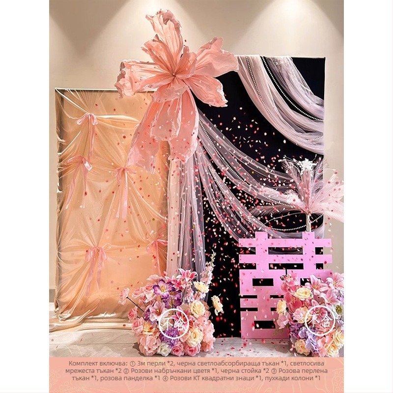 Розов комплект за декорация на сватбена стая – материал: прежда; за сватба; други сватбени принадлежности