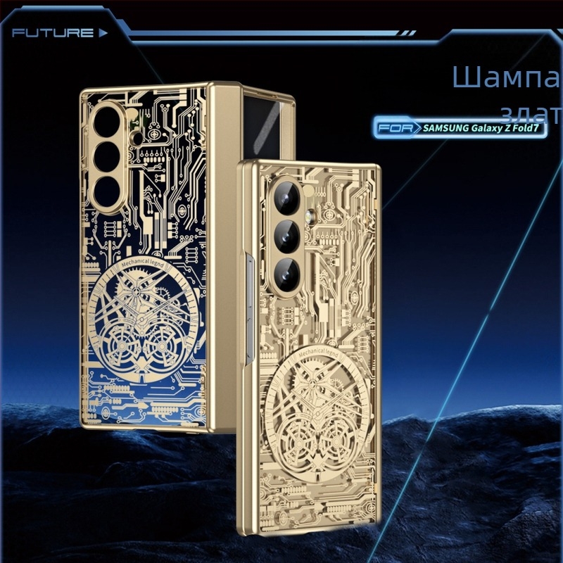 Samsung Galaxy Z Fold7 електроплатиран механичен легендарен калъф за телефон и защитен калъф за часовник | PC материал; Електроплатина; Шокоустойчив; Магнитен; Антиотпечатък
