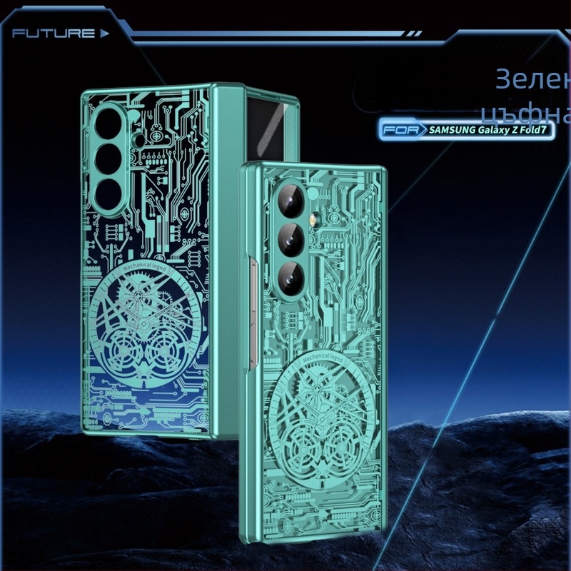 Samsung Galaxy Z Fold7 електроплатиран механичен легендарен калъф за телефон и защитен калъф за часовник | PC материал; Електроплатина; Шокоустойчив; Магнитен; Антиотпечатък
