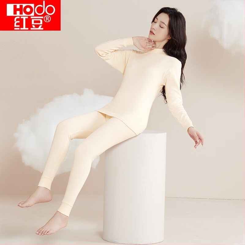 Есенно-зимен комплект термобельо за двойки от 100% памук с горнище с полувисока яка и долнище — дишащ, мек, 180 г/м², един слой