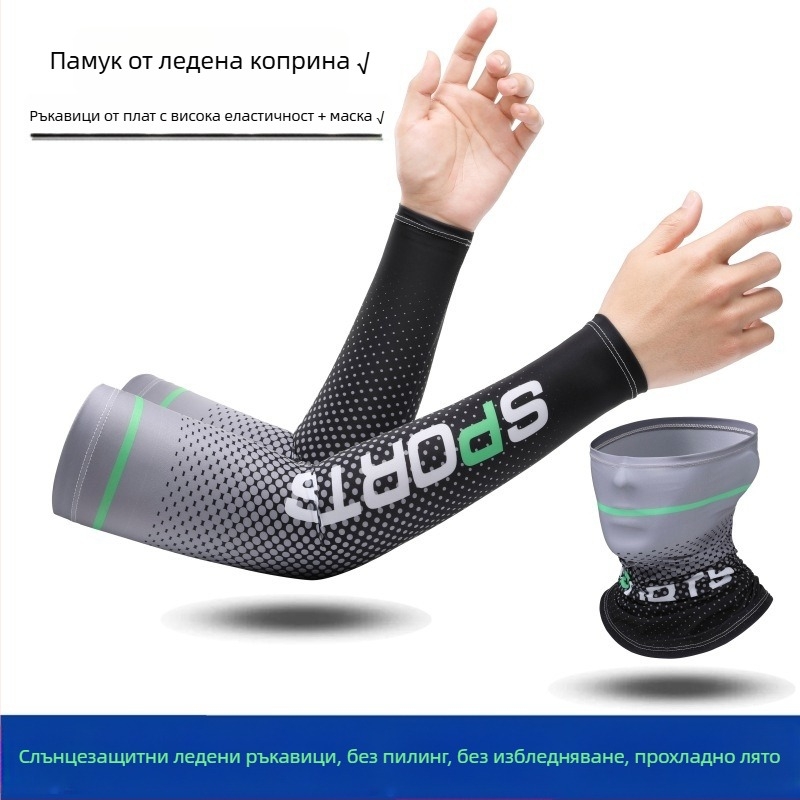 Ice Silk ръкави за слънцезащита, унисекс, UV защита, за шофиране и каране на велосипед, лято 2023