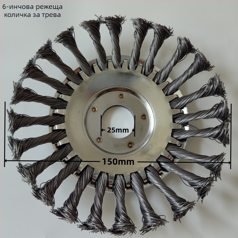 Глава за косачка за плевели с тел от стомана — Dajia wang; за плевене, премахване на мъх и ръжда