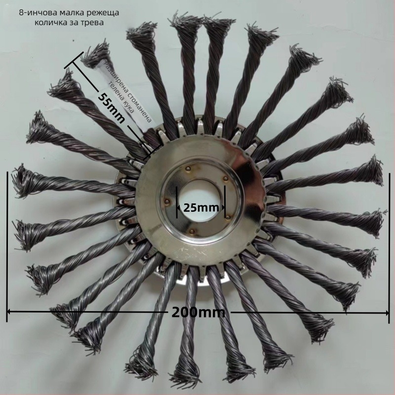 Глава за косачка за плевели с тел от стомана — Dajia wang; за плевене, премахване на мъх и ръжда