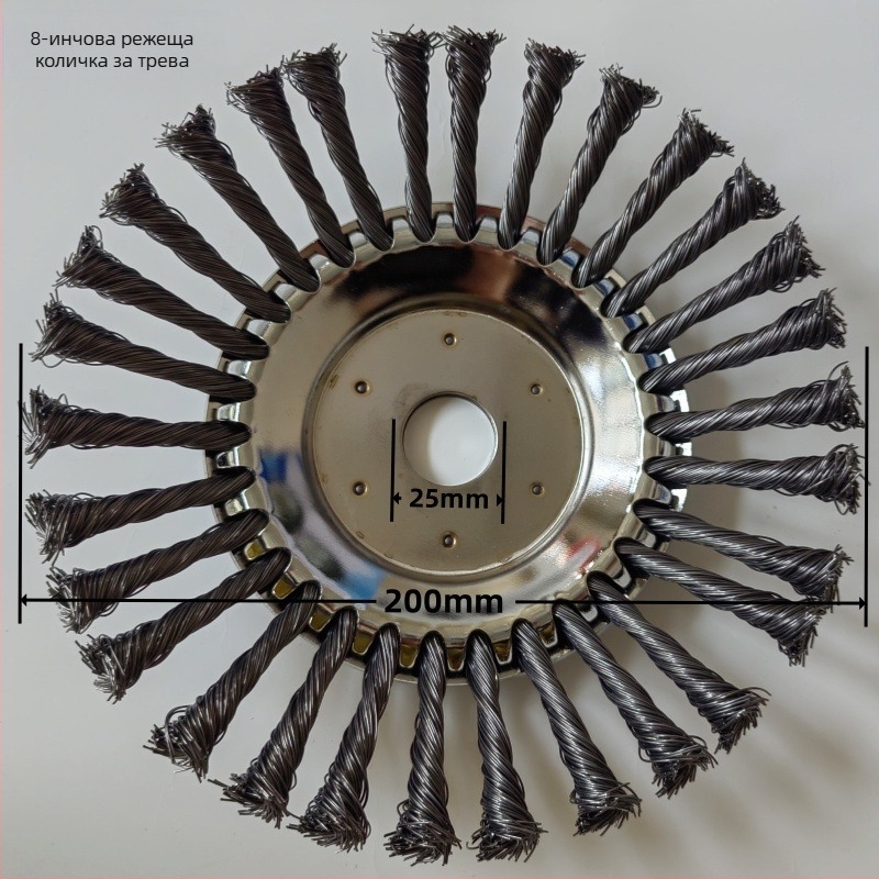 Глава за косачка за плевели с тел от стомана — Dajia wang; за плевене, премахване на мъх и ръжда