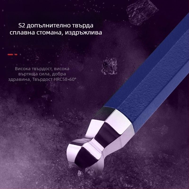 9-части комплект HEX ключове с шаровиден връх, вътрешни шестогранни глави, никел-хромова стомана