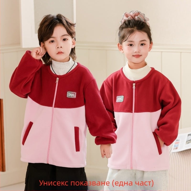 Gehuazi Детско водоустойчиво палто със подплата от флийс за есенно-зимния сезон, унисекс училищна униформа