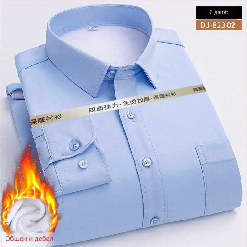 Мъжка риза за зима с флисово подплата, без гладене, квадратна яка, дълги ръкави