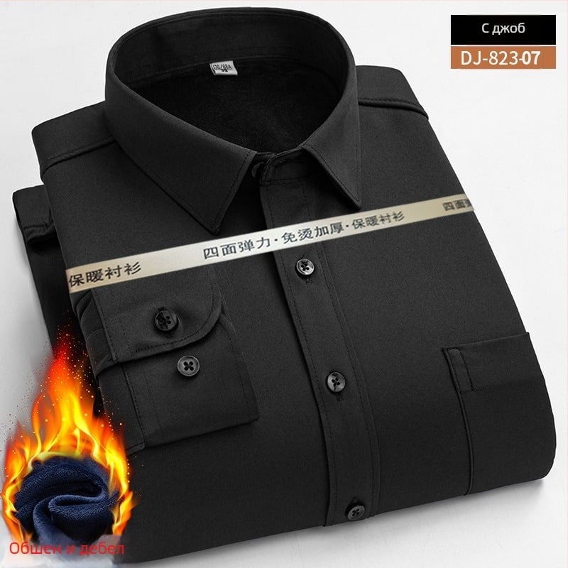 Мъжка риза за зима с флисово подплата, без гладене, квадратна яка, дълги ръкави