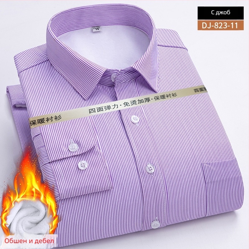 Мъжка риза за зима с флисово подплата, без гладене, квадратна яка, дълги ръкави