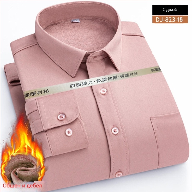 Мъжка риза за зима с флисово подплата, без гладене, квадратна яка, дълги ръкави