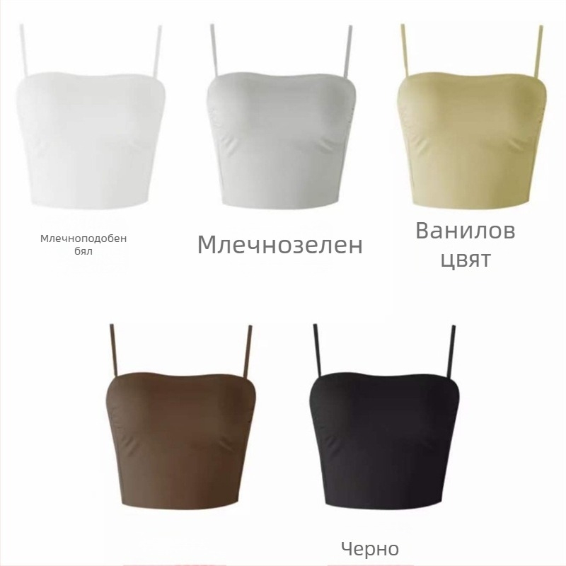 Без презрамки безшевен сутиен с възможност за сваляне на презрамки, чашка 3/4, найлонова материя, безжичен