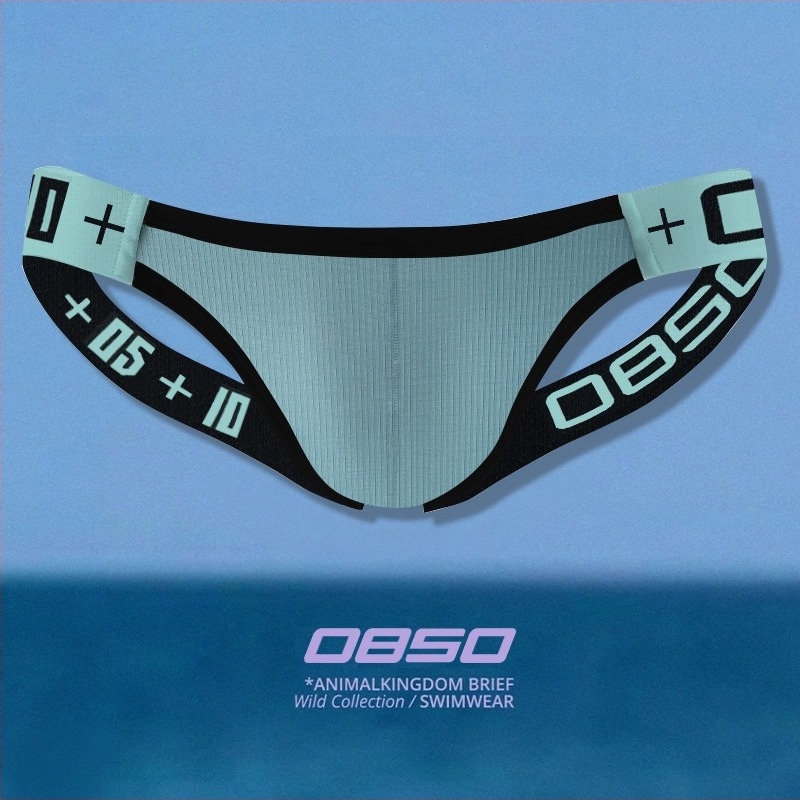 Мъжки памучен дишащ танга с изпъкващ джоб, стегнато прилягане, Т‑бек, ниска талия