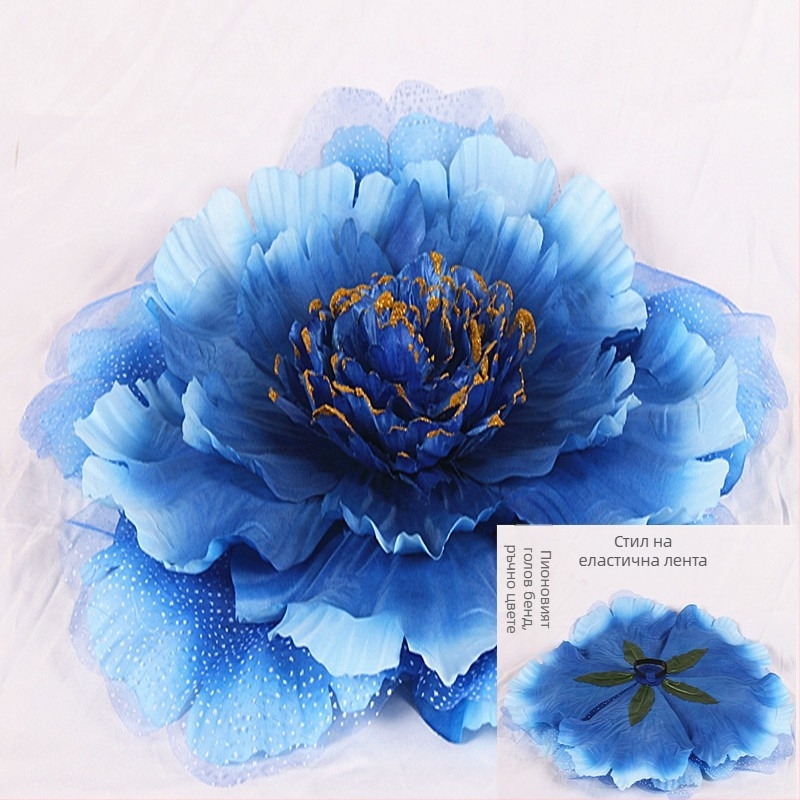 Sword Пионова тъканна украса за глава с блясък за изпълнения и фотосесии — за възрастни, пролет 2024