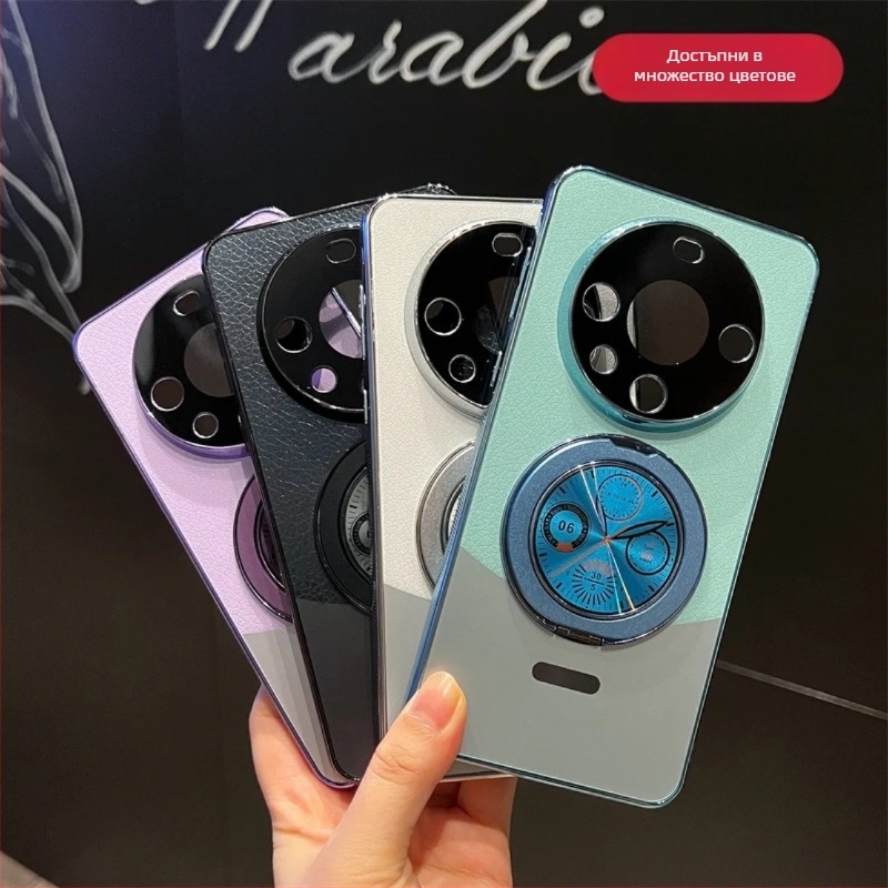 Телефонен калъф със магнитна стойка за Huawei Mate60Pro — кожена текстура, електроплакиран завършек, удароустойчив, с възможност за персонализация