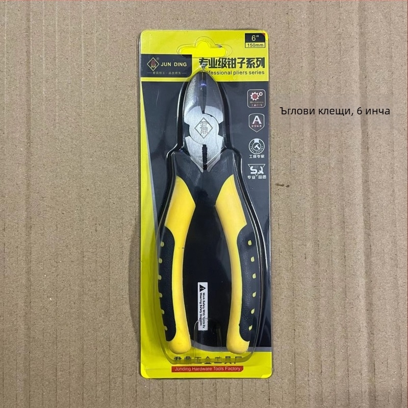 Jun Ding маркови клещи комплект: клещи с дълъг нос, диагонални клещи, клещи за тел и заключващи клещи; различни тежести и дължини на челюстите