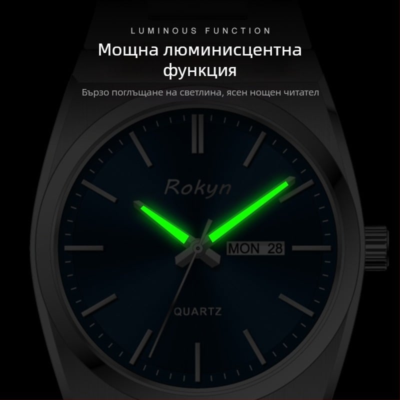 Ултра тънък луксозен мъжки часовник, кварцов механизъм, водоустойчивост 30 м, двойен календар с ден-дисплей, корпус и стоманен ремък