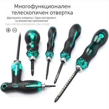 Комплект отвертки с двойна глава и разтегателна малка отвертка: Phillips/плосък връх, Torx; CR-V стомана, магнитна, без изолация, дръжка PP, тегло 0.1