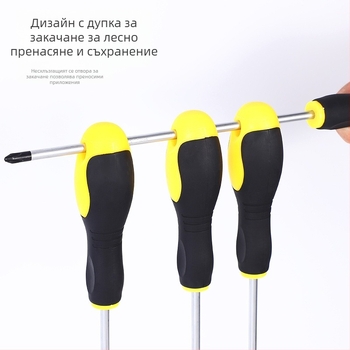 Henglida мини отвертка – магнитна, кръстова глава, дръжка от два материала, изработена от въглеродна стомана