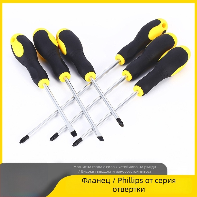 Henglida мини отвертка – магнитна, кръстова глава, дръжка от два материала, изработена от въглеродна стомана