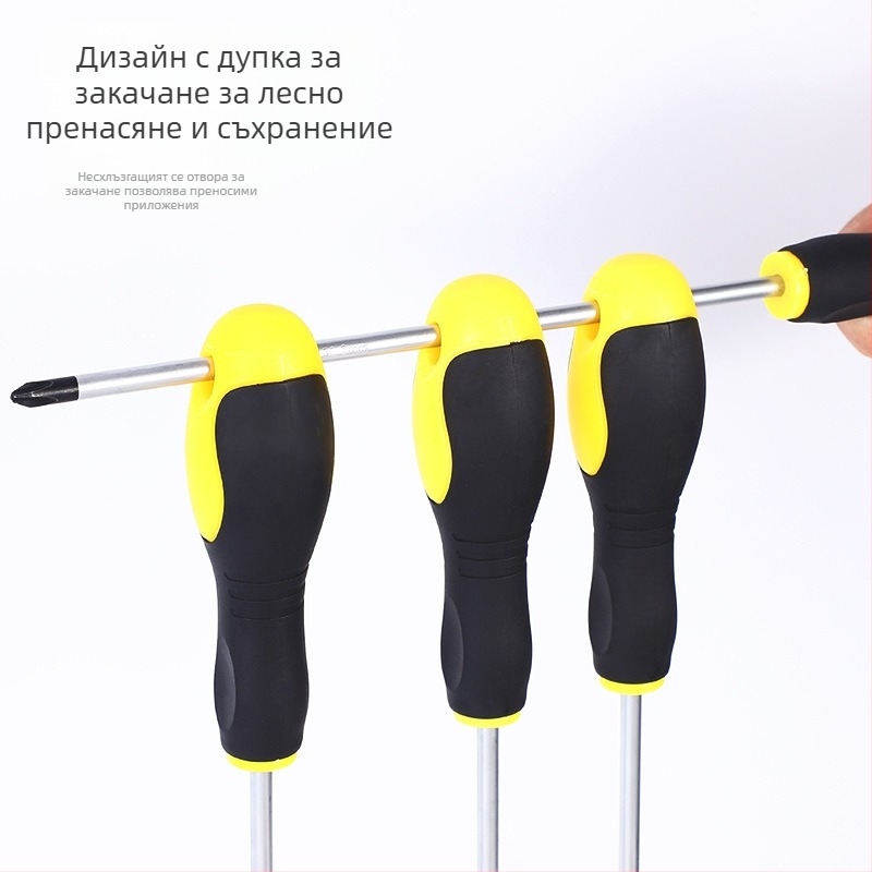 Henglida мини отвертка – магнитна, кръстова глава, дръжка от два материала, изработена от въглеродна стомана