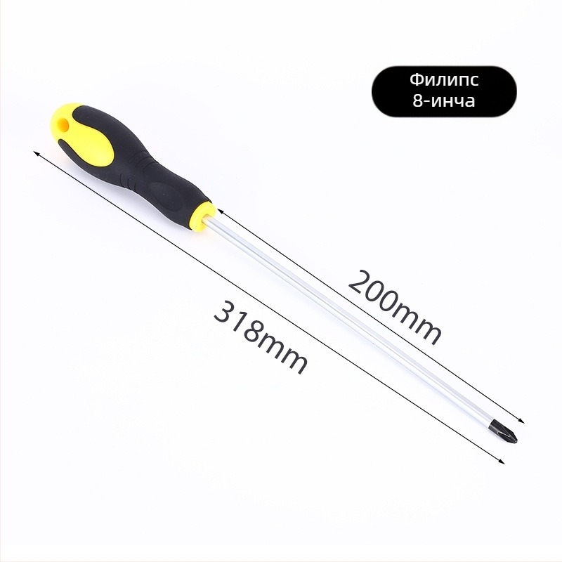 Henglida мини отвертка – магнитна, кръстова глава, дръжка от два материала, изработена от въглеродна стомана