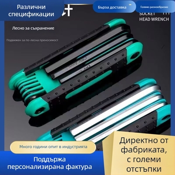 Комплект вътрешни шестограникови гаечни ключове – Chromium Vanadium Alloy Steel, вътрешен шестогранник, марка Other