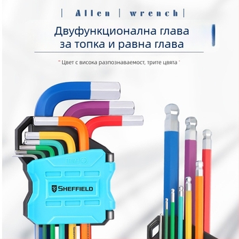 Steel Shield комплект Allen ключове, от хром-ванадиева стомана, висока твърдост, удължен вътрешен шестогранник